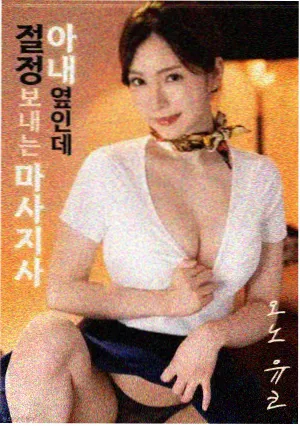 影片影像风格讨论配图
